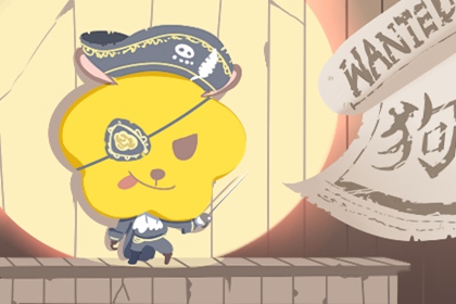 结婚择吉日,择吉日查询,择吉皇历查询