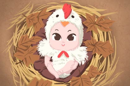 黄历2026黄道吉日查询_2026日历全年黄道吉日查询_今日万年历黄道吉日