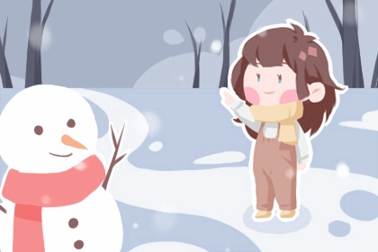 老黄历2026年黄道吉日_农历日历2026黄道吉日_今日万年历黄道吉日