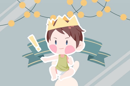 万年历黄道吉日|黄历2026年搬家黄道吉日|万年历黄道吉日网查询