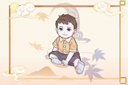 择吉老黄历2026年查询 择吉2026皇历 择吉黄历顺历