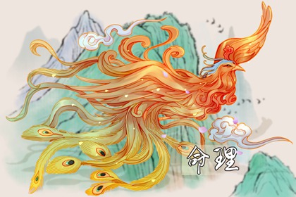 择吉黄历|搬家择吉日一览表|择吉皇历(最新版本)