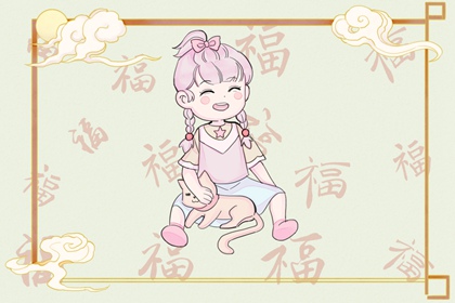 日历黄道吉日_2026的日历_农历日历转换查询