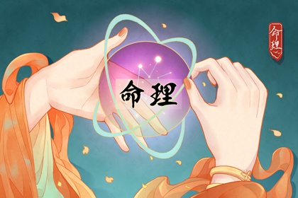 农历日历|老黄历万年历农历查询|农历查询老黄历