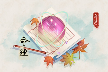 2026日历,日历202日历黄道吉日,万年历2026年日历表