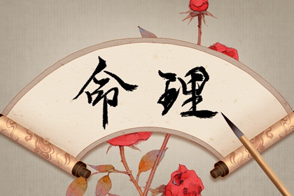 万年历黄历老黄历,万年历查询表老黄历,2026的万年历