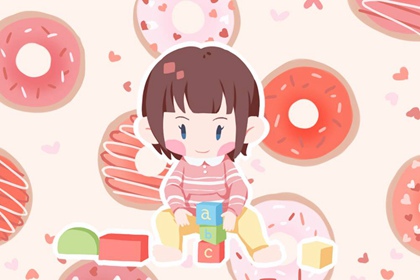 中国万年历老黄历 万年历查询表时辰查询 万年历2026年日历