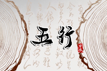 老黄历吉日吉时查询|择吉老黄历2026年查询|万年历老黄历查询