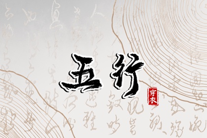 万年历今日,老黄历万年历黄道吉日吉时,万年历2026年日历表