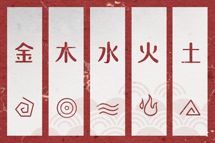 老皇历择吉日查询|择吉皇历(最新版本)|老皇历农历