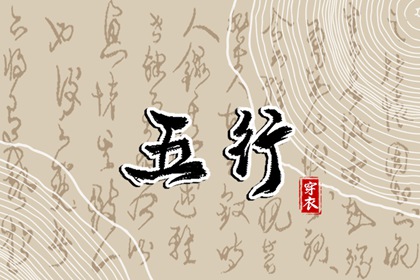 择吉皇历(最新版本)|择吉皇历老黄历|老皇历杳询