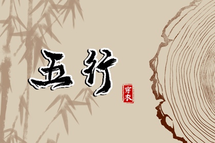 农历日历2026黄道吉日 日历农历阳历转换查询 2026年日历表全年查询