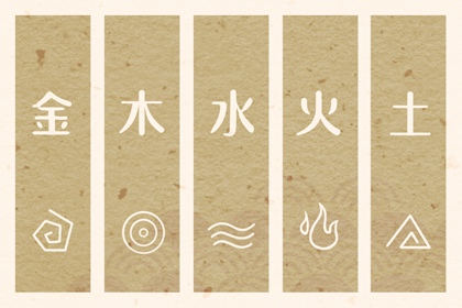 择吉皇历,老皇历查询,老皇历杳询