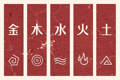 中国万年历老黄历 万年历查询表时辰查询 万年历2026年日历